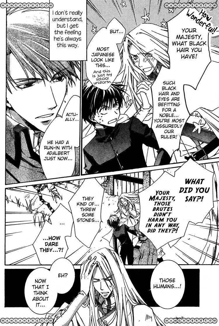 Kyou Kara Maou Chapter 2 5